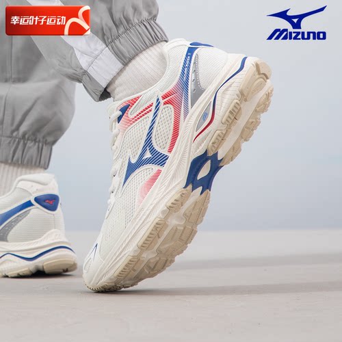 运动休闲 商场同款