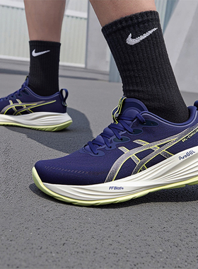 亚瑟士跑鞋男鞋2025秋冬运动鞋GEL-CUMULUS 27缓震健身跑步鞋正品