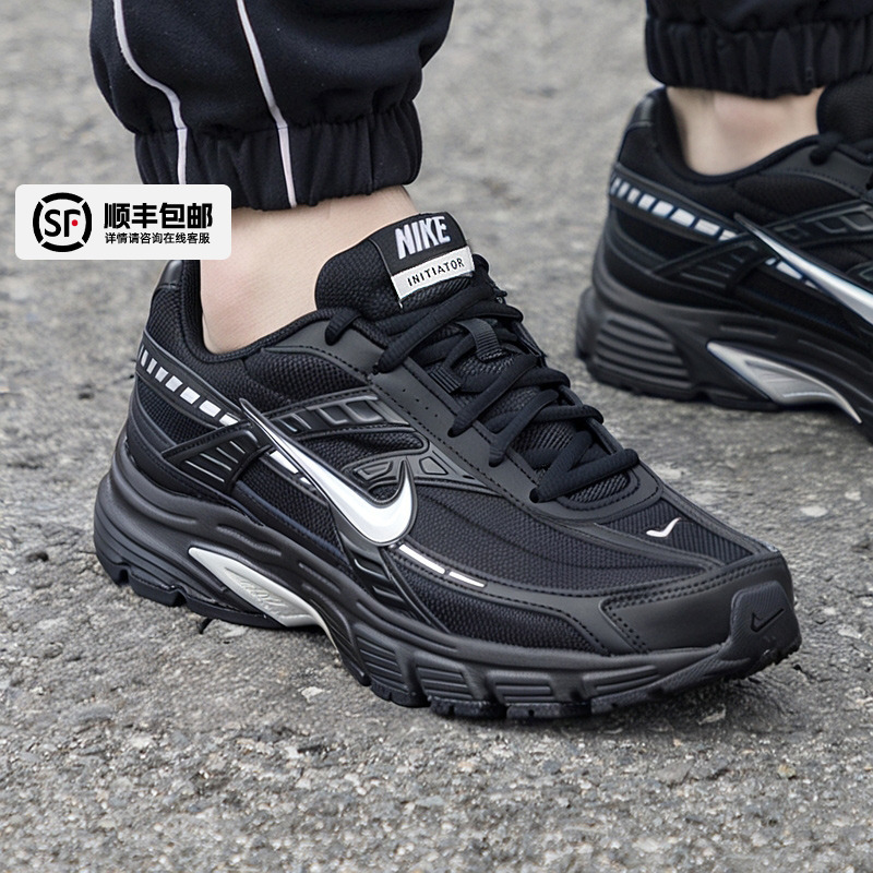 NIKE耐克正品男鞋2025秋冬新款男士黑武士老爹鞋缓震跑步运动鞋
