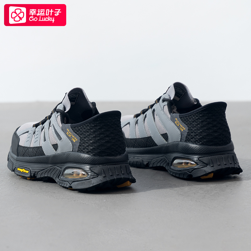 斯凯奇正品 男鞋跑鞋2025新款一脚穿登山鞋户外闪穿鞋训练休闲鞋,运动鞋new,运动休闲鞋,淘宝优惠券,粉丝福利购,淘宝优惠卷