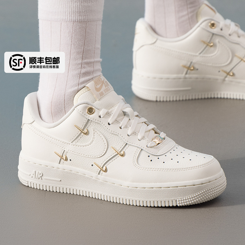 官方旗舰店 正品保证