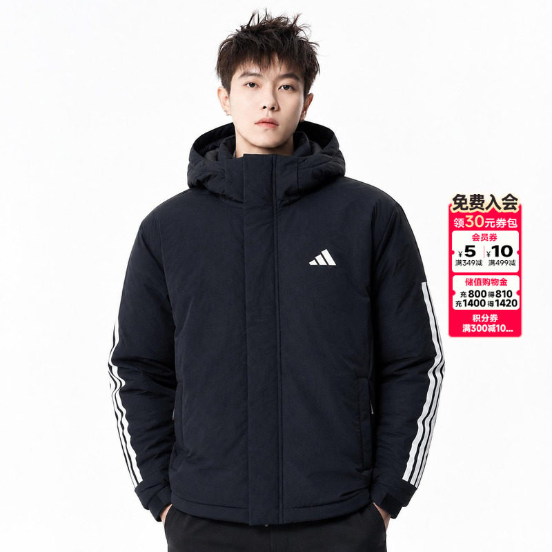 阿迪达斯保暖棉服男装连帽户外运动棉衣时尚夹克休闲外套男士棉袄