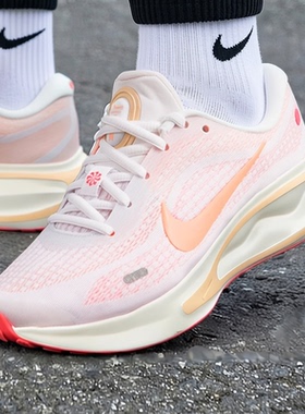 耐克女鞋 2026新款运动鞋Journey Run冬季跑鞋缓震轻便健身跑步鞋