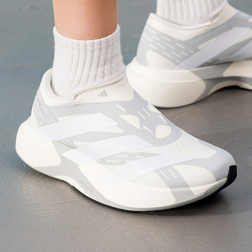 幸运叶子丨阿迪达斯女运动鞋Adizero EVO SL LACELESS竞速跑步鞋