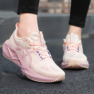 ASICS亚瑟士女鞋2026新款NOVABLAST 5减震回弹跑步鞋跑鞋1012B765