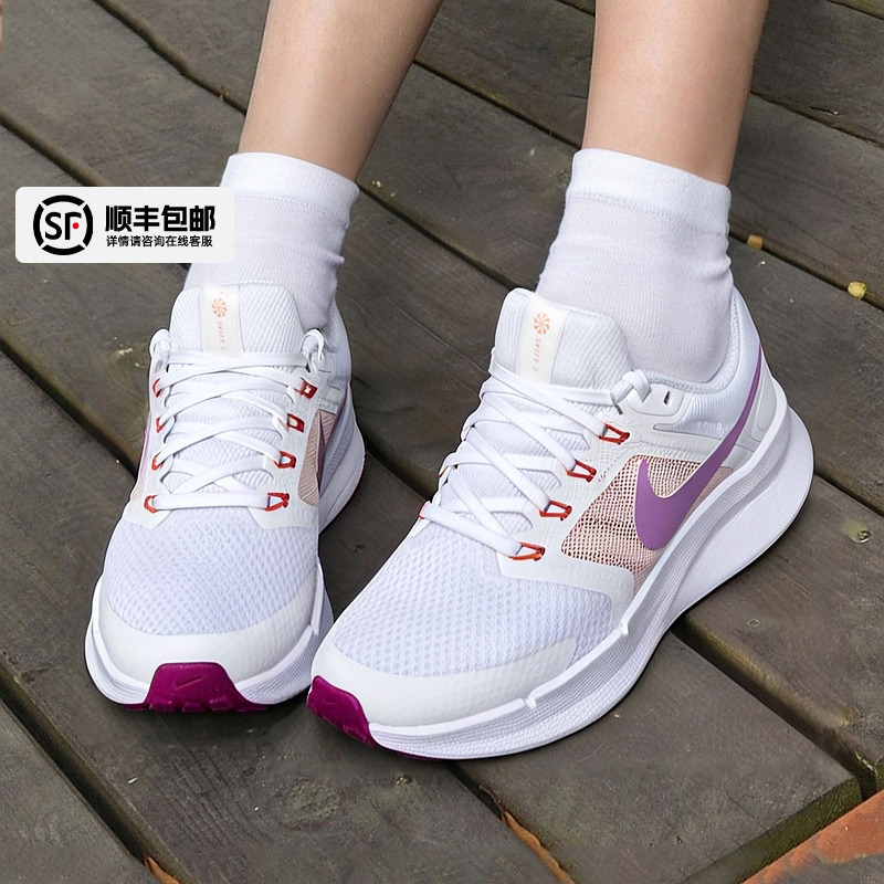 Nike耐克正品网面运动鞋女鞋 2025秋季新款飞线透气跑步鞋DR2698