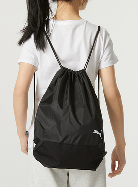 PUMA彪马抽绳包男包女包春季新款收纳包双肩包运动包背包潮090240