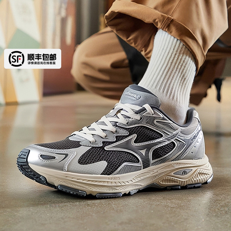 Mizuno美津浓男女鞋2025冬季新款休闲鞋缓震运动鞋网面鞋D1GH2235