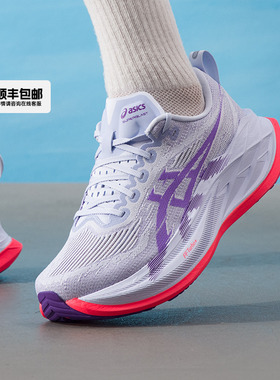 ASICS亚瑟士跑鞋SUPERBLAST2男鞋缓震轻便运动鞋网面透气跑步鞋