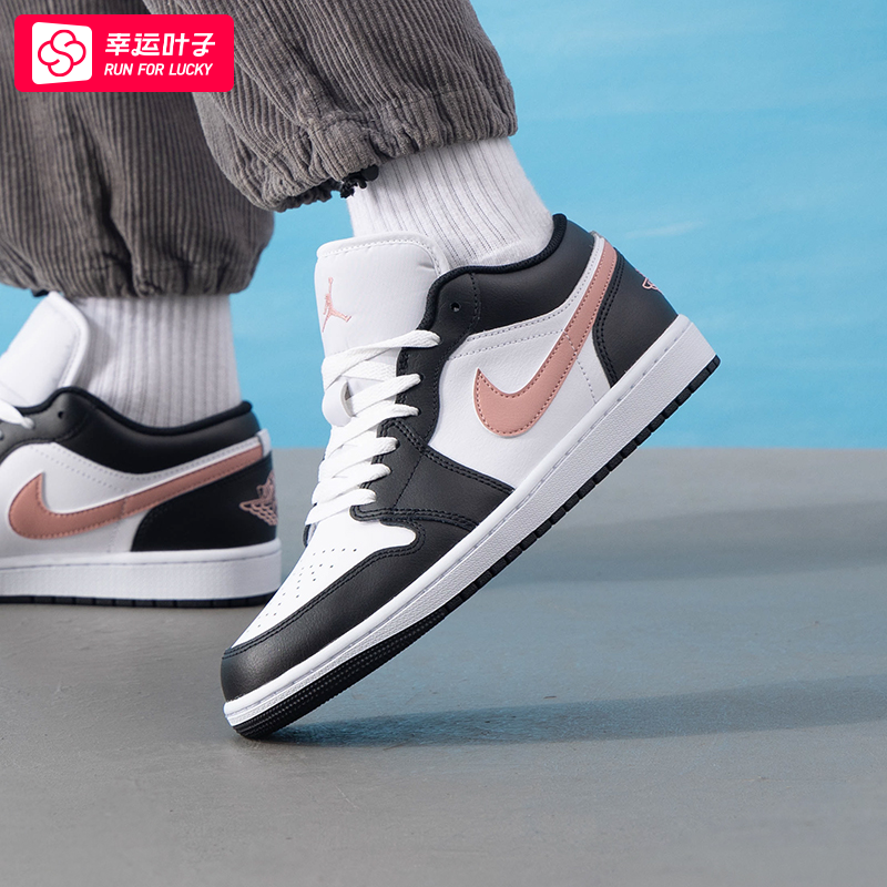 ~NIKE耐克男鞋AIR JORDAN 1 LOW实战训练运动鞋休闲鞋场下篮球鞋