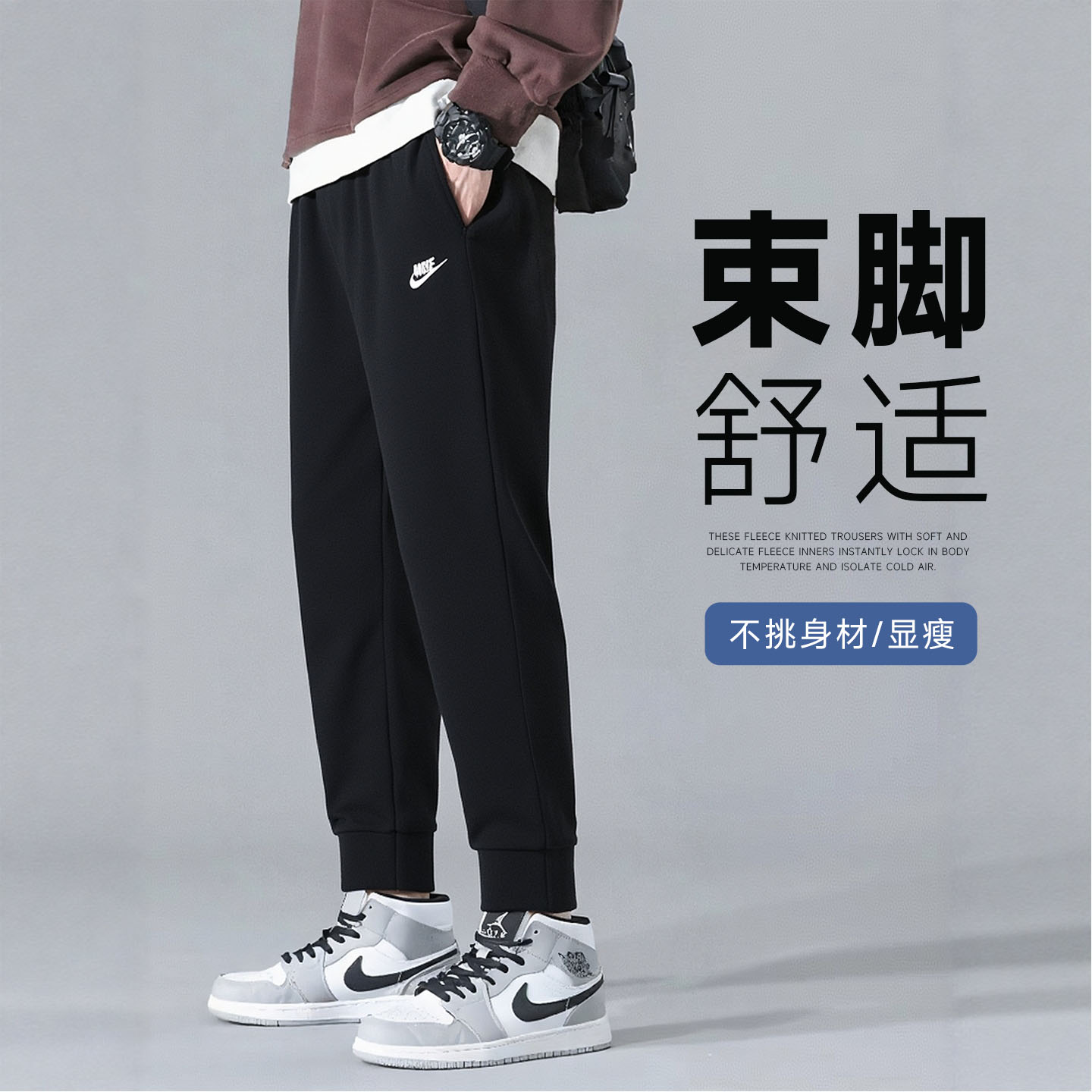 NIKE耐克官方正品