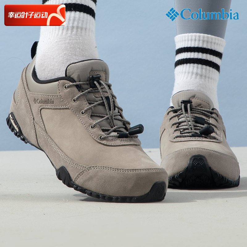 运动休闲商场同款