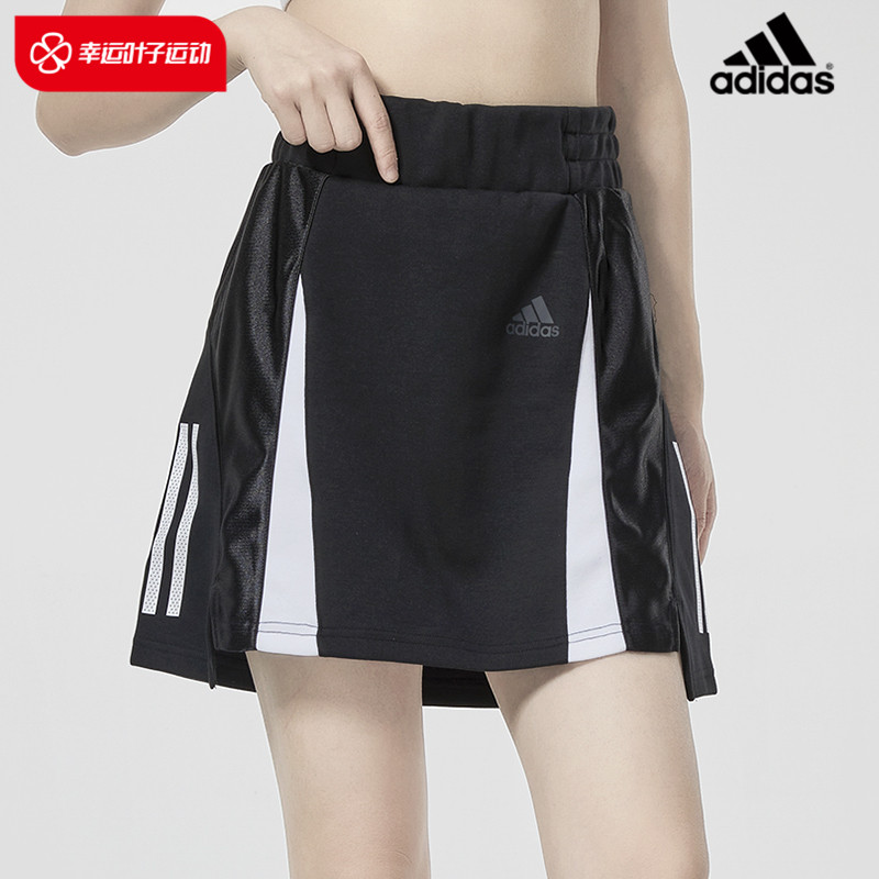 Adidas/阿迪达斯官方正品夏季新款女子都市机能风半身短裙HM5285