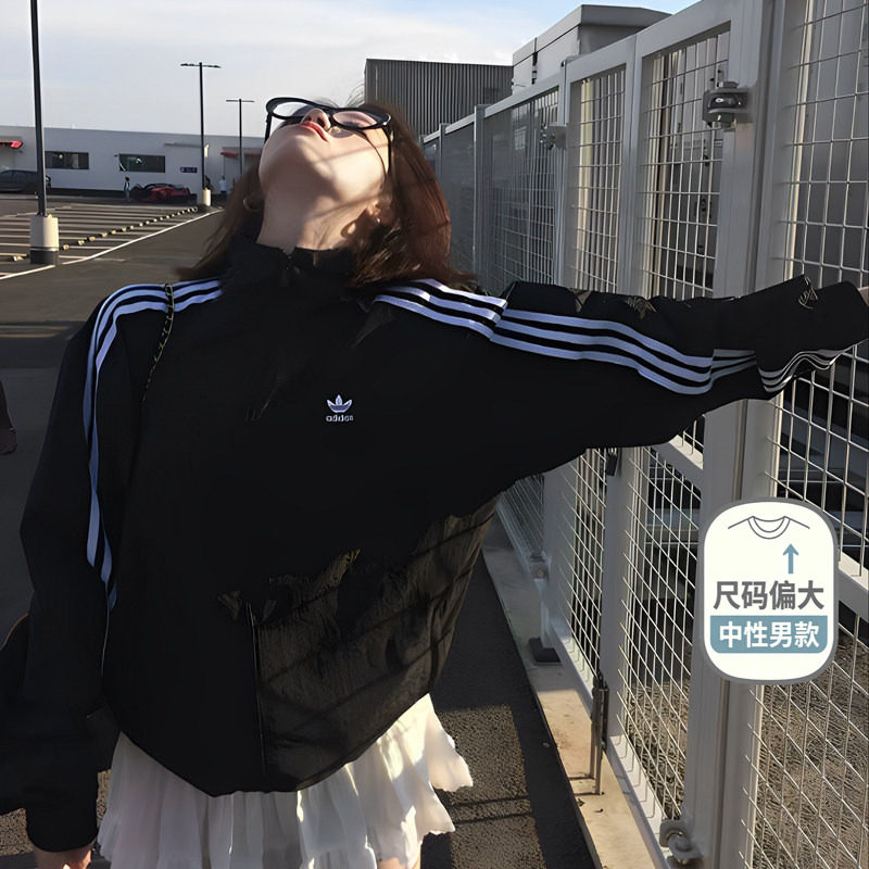 阿迪达斯三叶草外套男装女装春季经典时尚潮流运动休闲梭织外套