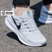 耐克官网旗舰正品男鞋2025夏季新款SWIFT3运动鞋子网面透气跑步鞋