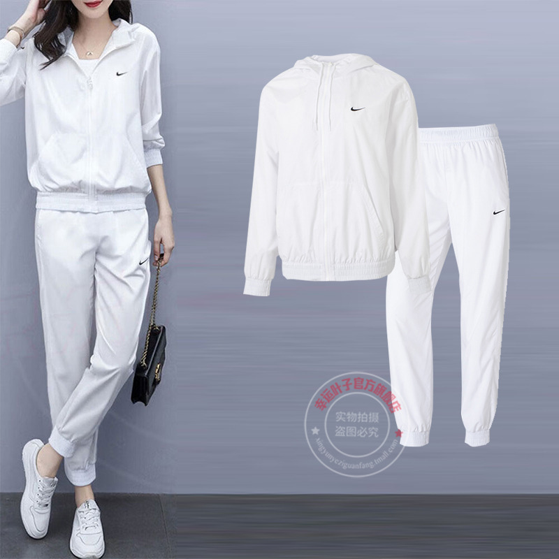 耐克运动套装女装 2025新款健身训练梭织连帽夹克外套 束脚长裤