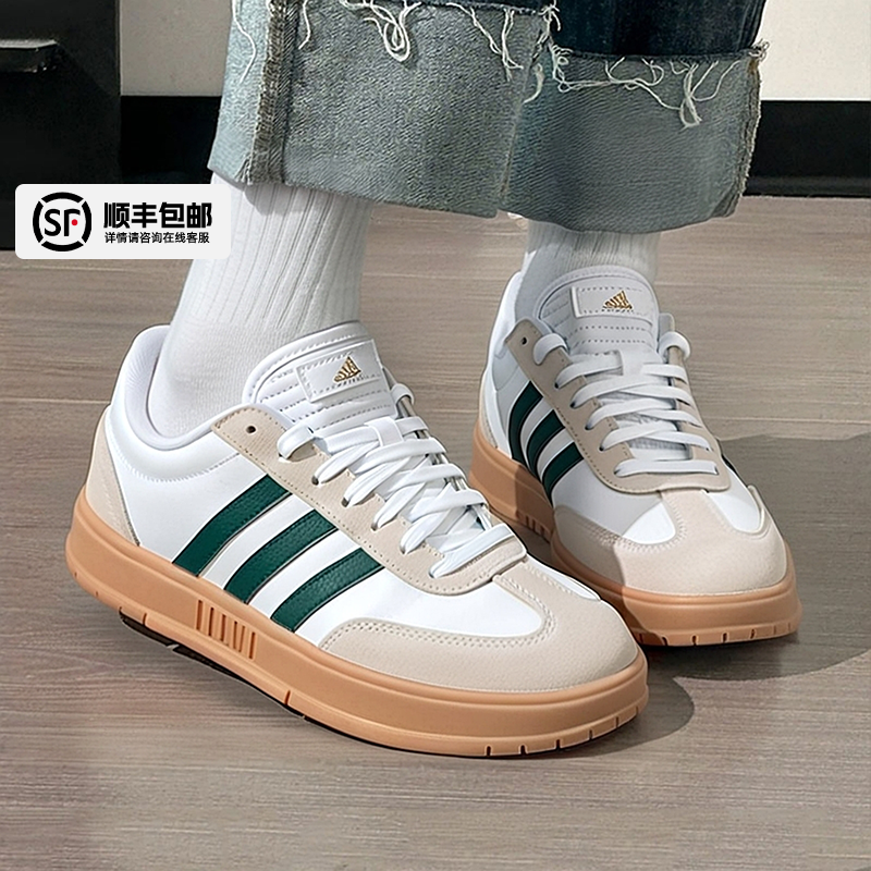 运动休闲 商城同款