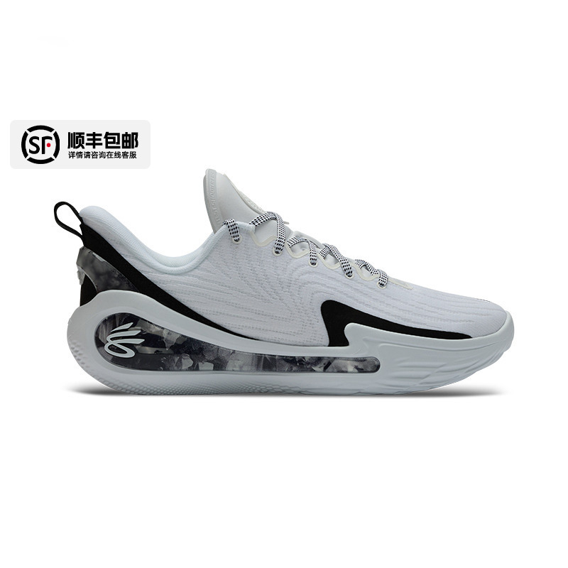 UA安德玛库里CURRY 12篮球鞋男鞋减震训练鞋实战球鞋低帮运动鞋子