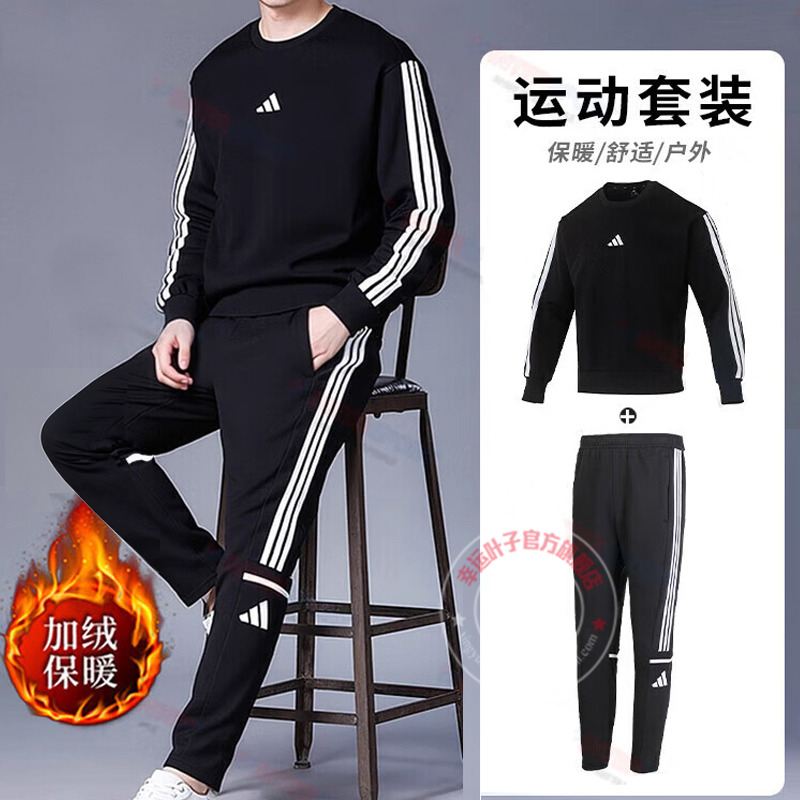 官方正品 商场同款