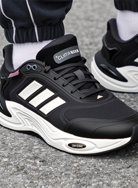 阿迪达斯跑步鞋男鞋2025冬季新款暖风运动鞋健身轻便训练鞋JQ4089