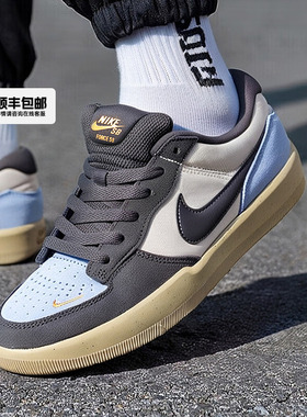 耐克Nike男鞋正品2025冬季新款SBFORCE 58板鞋运动鞋休闲鞋DV5477