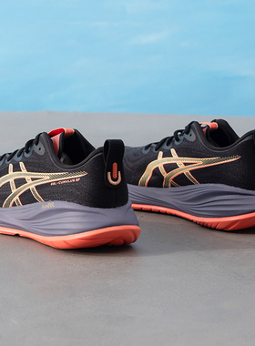 ASICS亚瑟士男鞋秋季新款GEL-CUMULUS 27减震透气运动鞋专业跑鞋