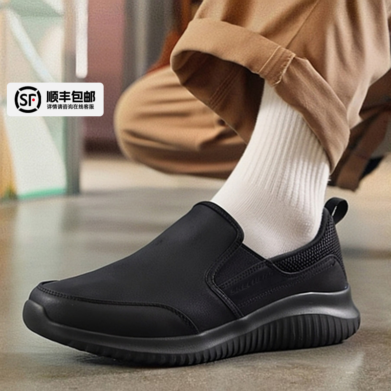 商场同款正品保证