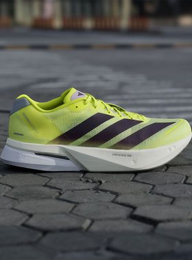 阿迪达斯官方旗舰店波士顿13跑步鞋男鞋boston运动鞋跑鞋休闲鞋