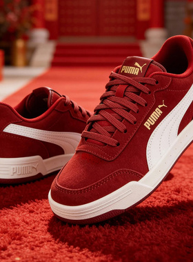 PUMA彪马男鞋女鞋春季本命年休闲鞋红色复古板鞋运动鞋子370304