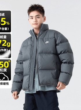 耐克正牌短款羽绒服男装冬季新款保暖面包服运动外套FZ5029IB2976