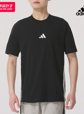 ~Adidas阿迪达斯短袖T恤男女款2025新款圆领健身运动休闲服JY8564