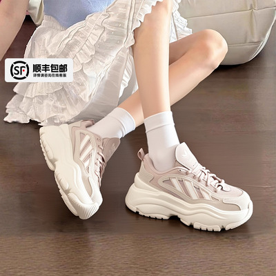 阿迪达斯三叶草女鞋时尚休闲鞋潮官方正品2025秋季新款厚底老爹鞋