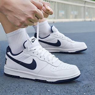 正品 big low运动鞋 NIKE耐克男鞋 休闲鞋 新款 皮面小白鞋 子 2025冬季