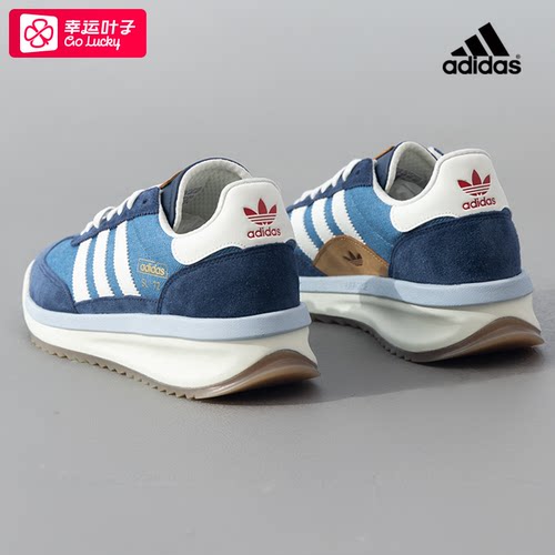 阿迪达斯三叶草BOOST运动鞋男鞋女鞋冬季新款SL 72情侣休闲德训鞋