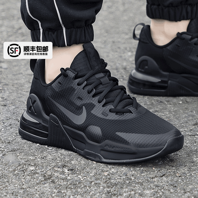 NIKE耐克正品男鞋2025秋季新款AIRMAX黑武士气垫运动鞋减震休闲鞋