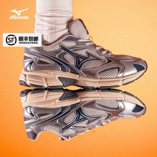 Mizuno美津浓休闲鞋男鞋SPEED 2K网面鞋缓震透气运动鞋女D1GH2229