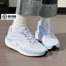 耐克官网正品女鞋2025新款AIR WINFLO 11网面运动跑步鞋FJ9510