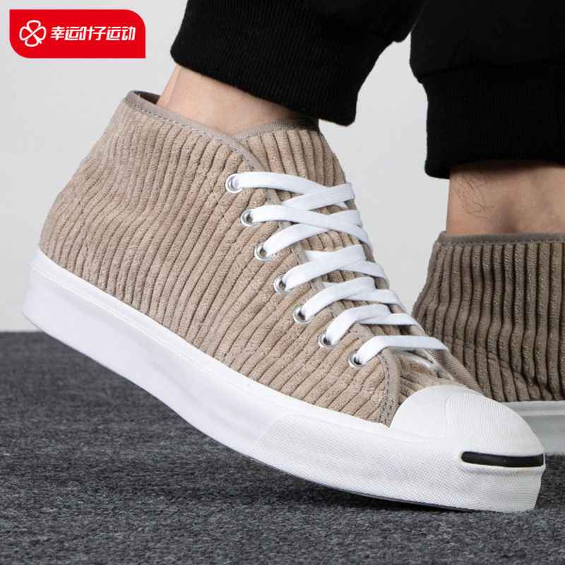 converse匡威鞋子女鞋2023新款运动鞋板鞋复古休闲鞋开口笑帆布鞋