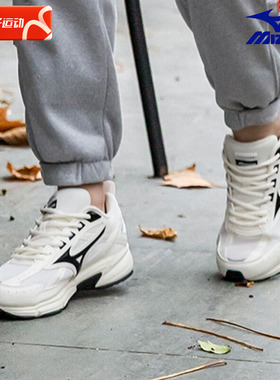 Mizuno美津浓官方男女鞋冬季新款训练轻便运动跑步鞋D1GH2230