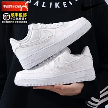 Nike耐克女鞋2024新款休闲鞋AIR FORCE 1空军一号板鞋CJ1650-100