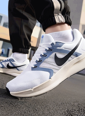 耐克Nike官方旗舰男鞋2026冬季款SWIFT3正品运动鞋网面白色跑步鞋