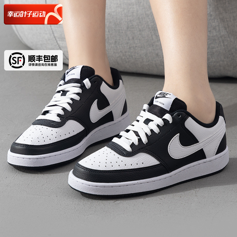 Nike耐克女鞋子 正品夏季黑白COURT复古板鞋轻便休闲鞋DH3158-003