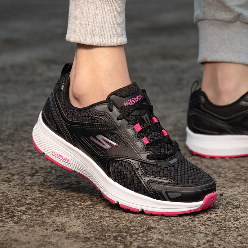 斯凯奇女鞋减震跑步鞋冬季新款软底网面休闲鞋女士正品透气运动鞋,运动鞋new,运动休闲鞋,淘宝优惠券,粉丝福利购,淘宝优惠卷
