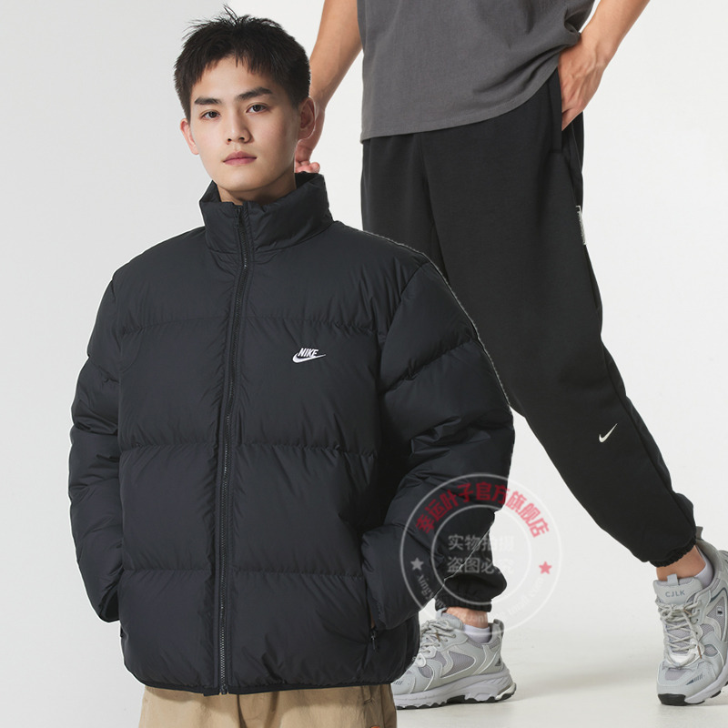 NIKE耐克运动套装男装羽绒服棉羽外套夹克束脚长裤休闲保暖两件套