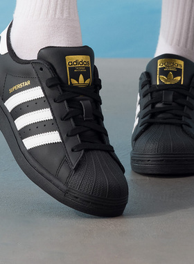 阿迪达斯三叶草金标贝壳头SUPERSTAR男女鞋休闲鞋运动板鞋EG4959