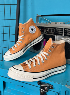 匡威黄色高帮板鞋男鞋女鞋秋季新款Chuck 70休闲鞋复古轻便运动鞋