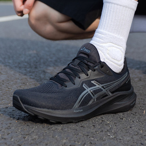 正品保证 支持验货