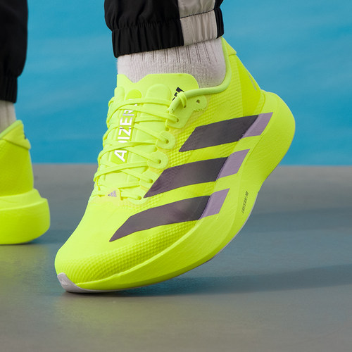 幸运叶子丨阿迪达斯男鞋adizero Evo SL运动鞋休闲缓震轻便跑步鞋