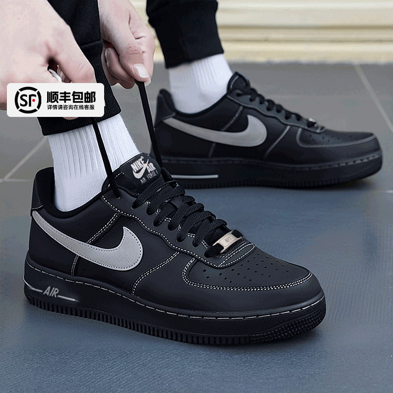 Nike耐克空军一号板鞋男2025冬季新款缓震运动鞋复古休闲鞋HQ2037