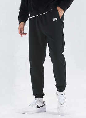 NIKE耐克黑色长裤男裤2025秋季新款男士加绒运动裤跑步裤子FN3809